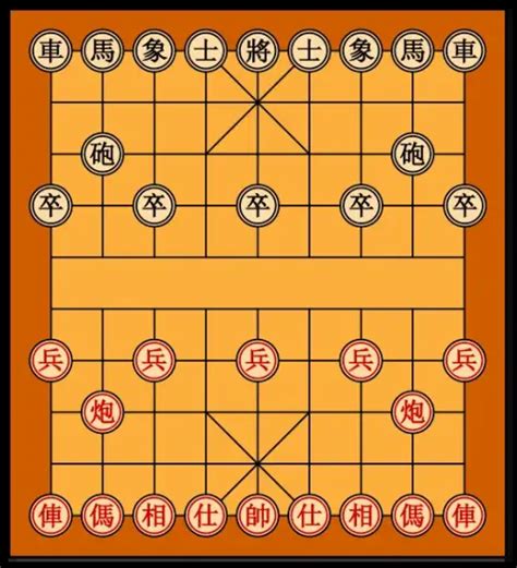 chinese card games|Guide to Traditional Chinese Games .